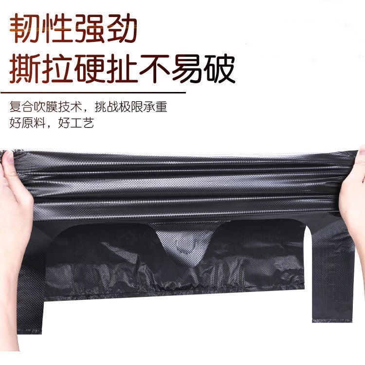 Thickened Vest-Style Portable Disposable Plastic Garbage Bags, 50-Pack, Extra Thick For Kitchen - Image 5